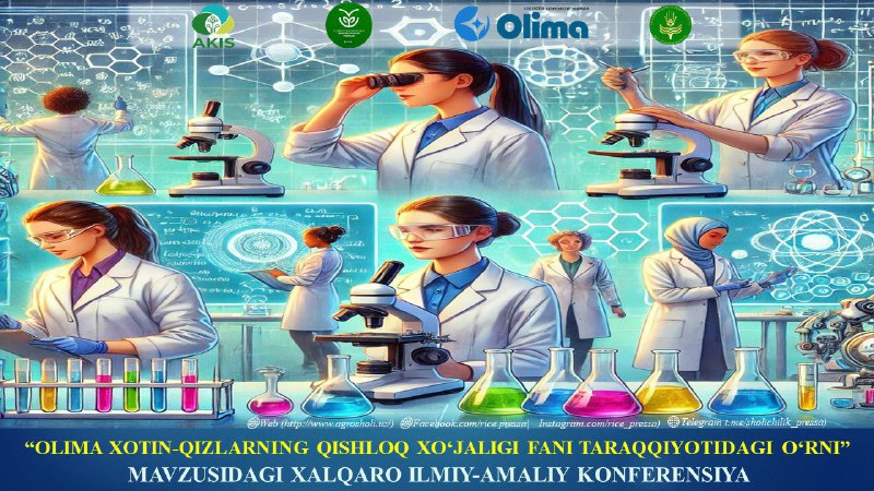 Joriy yilning 11-fevral sanasida Qishloq xo'jaligi vazirligi, Qishloq xo'jaligida bilim va innovatsiyalar milliy markazi, “Olima” uyushmasi hamda Sholichilik ilmiy-tadqiqot instituti hamkorligida…
