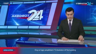 "O‘zbekiston 24" telekanalining "Axborot 24" informatsion dasturida "Lalmikor dehqonchilikni rivojlantirish istiqbollari" mavzusida lavha efirga uzatildi. Unda Milliy markaz tizimidagi Lalmikor…