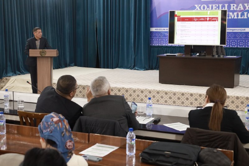 Seminar